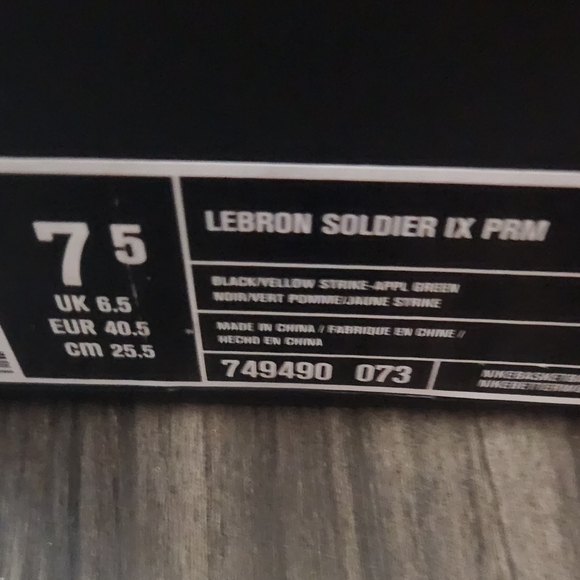 NWT Nike Lebron James Oregon Ducks Shoes Size 7.5M/8W - Picture 6 of 8